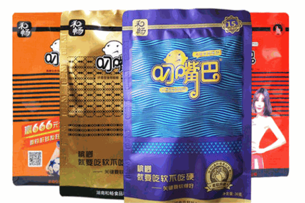 叼嘴巴槟榔
