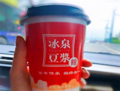 冰泉豆浆