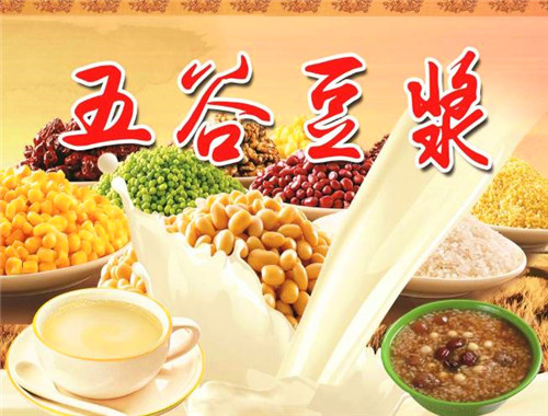 姚大拿五谷豆浆