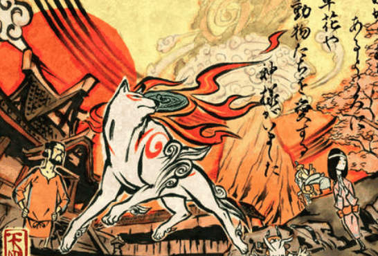 大神游戏