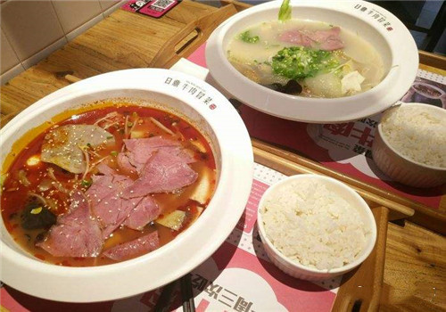 日鼎牛肉冒菜加盟