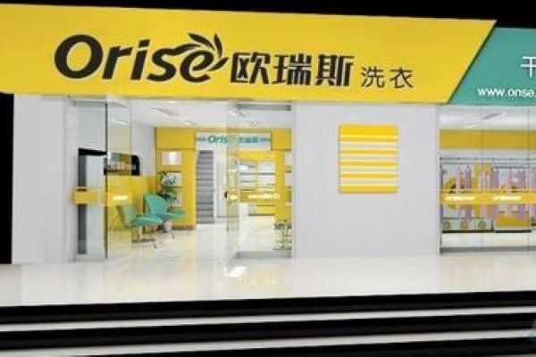 欧瑞斯加盟
