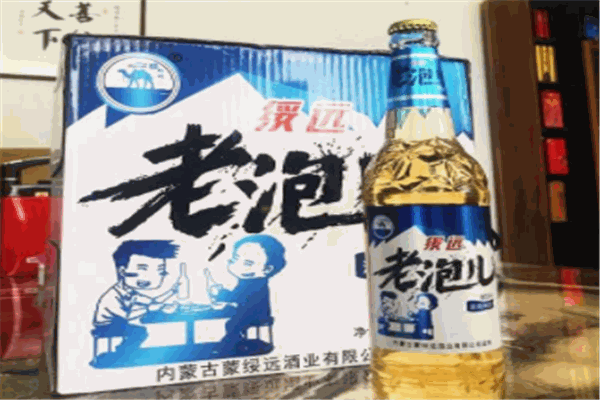 老泡儿啤酒