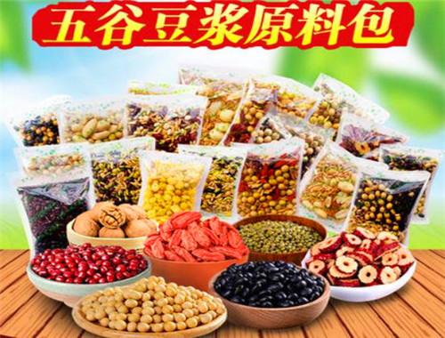 原味坊现磨豆浆