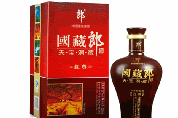 郎酒国藏酒