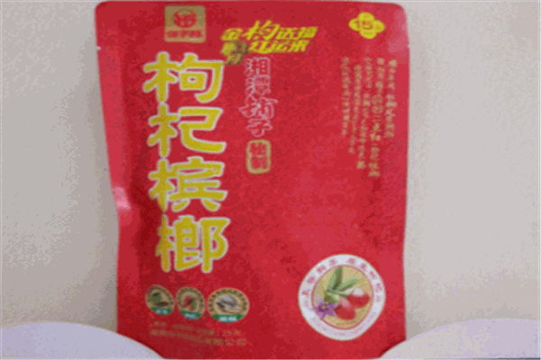 鸿福旺枸杞槟榔