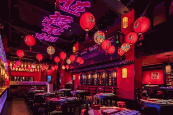 咬金酒馆
