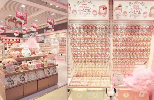 美爆mix-box
