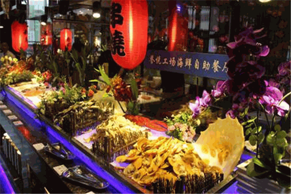 誉悦工厂海鲜自助