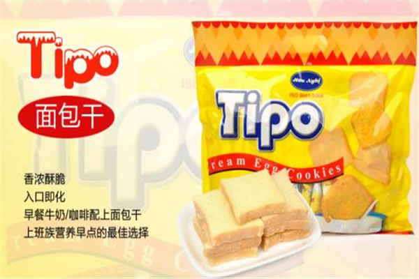 Tipo饼干加盟