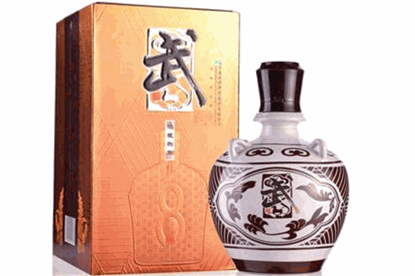 武酒