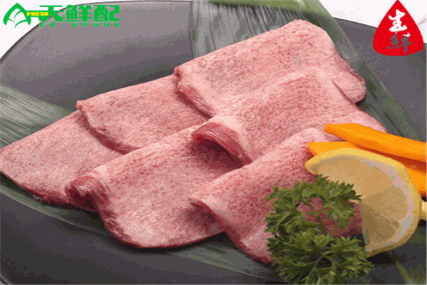 天鲜配生鲜