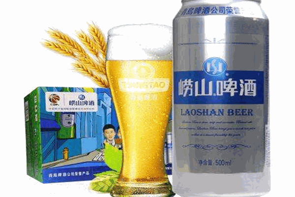 崂山啤酒