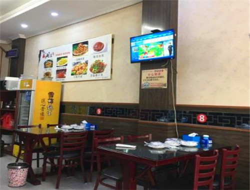 同湘会湘菜