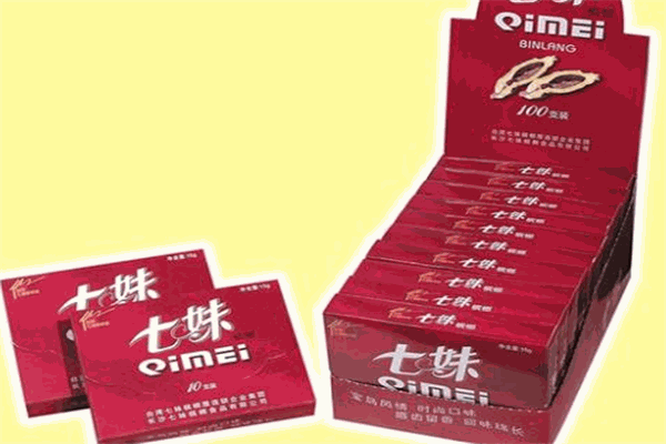 七妹槟榔