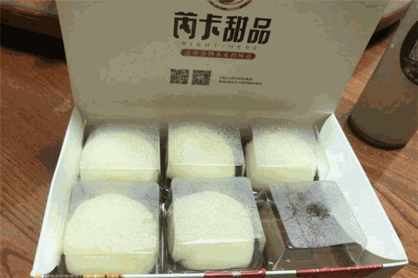 芮卡甜品