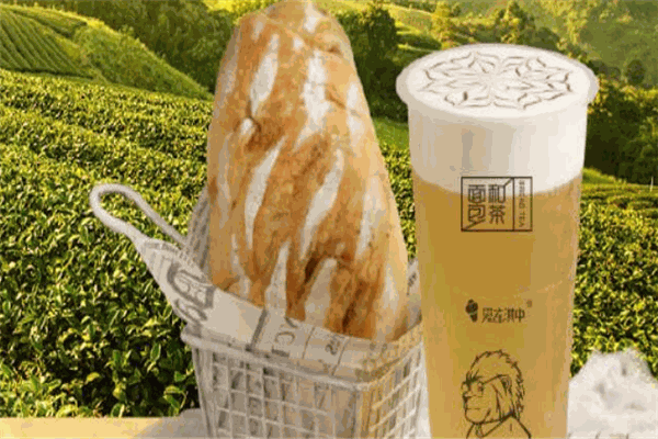 爱在淇中面包和茶