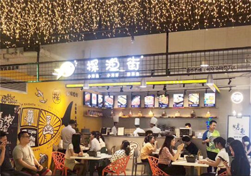 探渔街小份烤鱼加盟