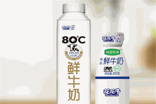 花花牛鲜奶