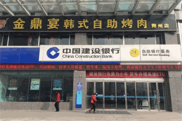 金鼎宴韩式自助烤肉