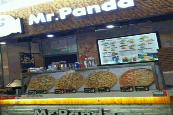 Mr.PANDA披萨