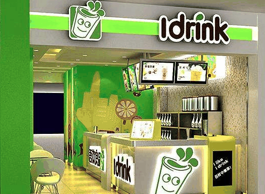 吾饮良品