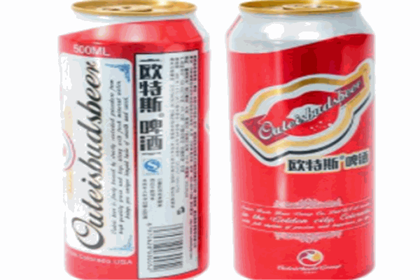 欧特斯啤酒