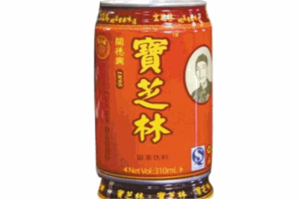 宝芝林凉茶