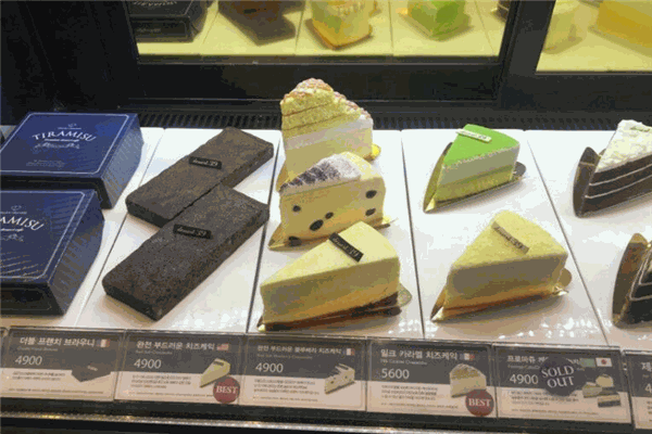 Dessert39甜品