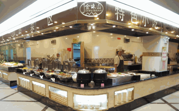 金味山韩式自助烤肉