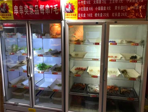 翰记小郡肝串串香