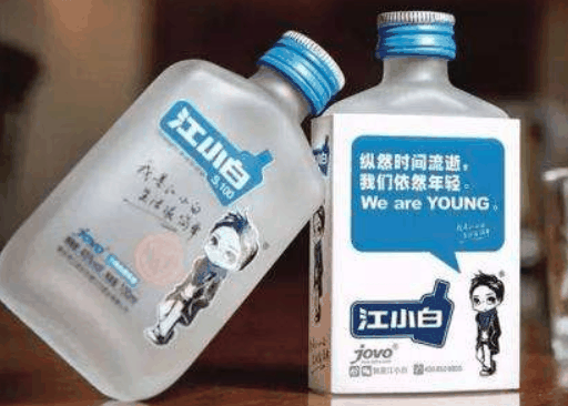 江小白