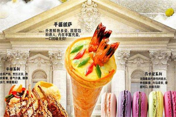 那波勒手握披萨