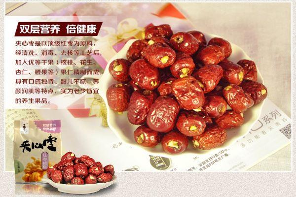 百枣纲目加盟