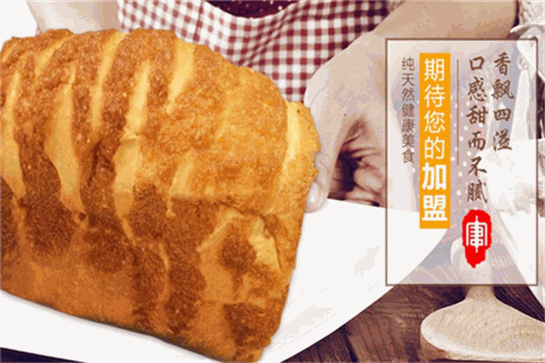 寻味唐派加盟