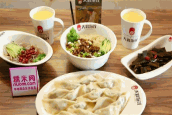 天涯海饺水饺