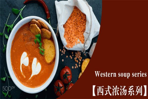 布伦塔诺披萨