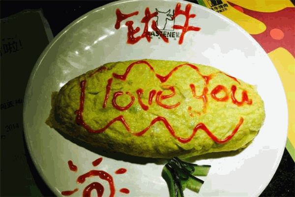 钛牛韩式烤肉