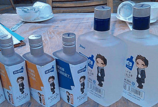 江小白