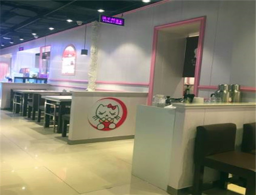 夜卡串串香