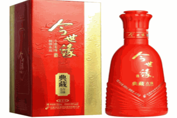 今世缘酒
