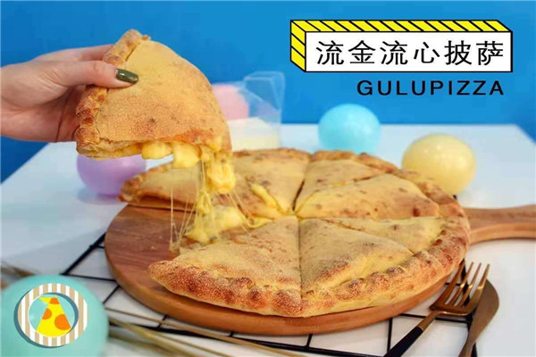 怪兽流心披萨