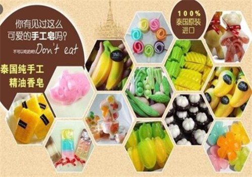 泰兰坊生活馆加盟