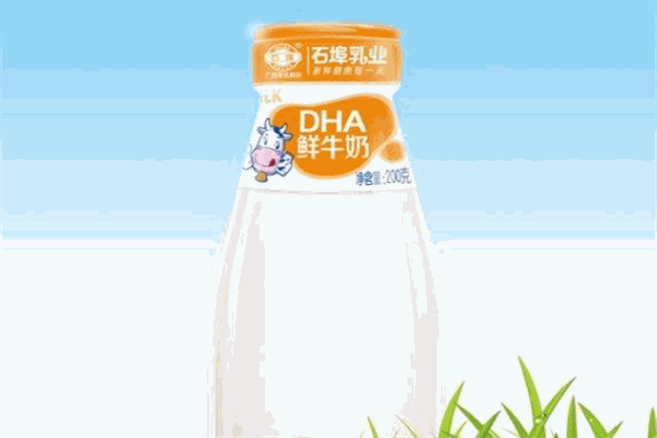 石埠牛奶