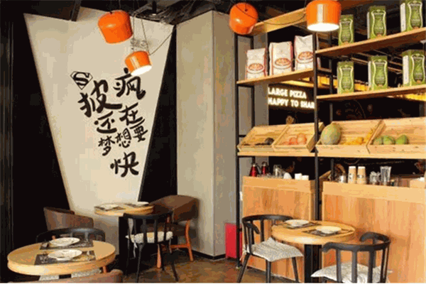 披疯披萨