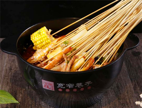 街边巷子成都串串