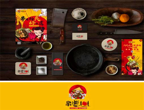 串造101