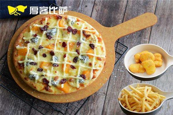 厚客比萨