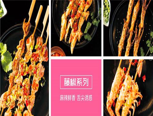 杯中乐小串串