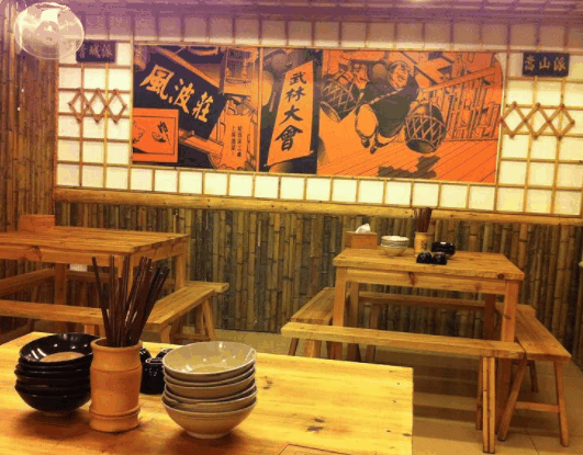 风波庄